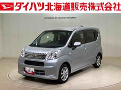 ムーヴ 中古車 ＸリミテッドＩＩ　ＳＡＩＩＩ４ＷＤ　ＥＴＣ　アルミホイール　シートヒーター　アイドリングストップ　オートマチックハイビーム　衝突防止システム　ＬＥＤヘッドランプ　レーンアシスト　スマートキー　記録簿　ワンオーナー　エアバッグ