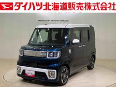 ウェイク 中古車 ＧターボＶＳ　ＳＡＩＩＩ