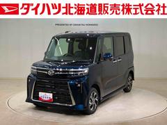 タント 中古車 カスタムＸ４ＷＤ　ＥＴＣ　アルミホイール　シートヒーター　アイドリングストップ　オートマチックハイビーム　衝突防止システム　ＬＥＤヘッドランプ　レーンアシスト　スマートキー　記録簿　ワンオーナー　エアバッグ