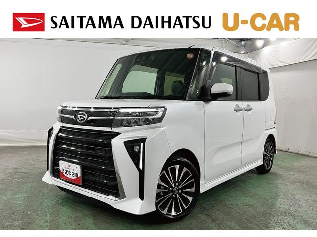 タントカスタムRS 車検整備付/ナビ/ドラレコ/ETCフルセグナビ Bluetooth バックカメラ ドラレコ ETC クリアランスソナー オートライト LEDヘッドライト ベンチシート シートヒーター 両側電動スライドドア 1年保証・走行距離無制限(東京都)の中古車