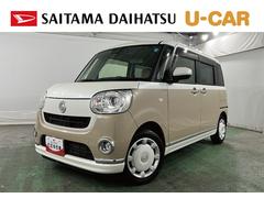 ムーヴキャンバス 中古車 ＧメイクアップＶＳ　ＳＡＩＩＩ　走行４０１５７キロ／ナビ一年保証・走行距離無制限　フルセグナビ　Ｂｌｕｅｔｏｏｔｈ　全周囲カメラ　ドラレコ　オートライト　ＬＥＤヘッドライト　シートヒーター　両側電動スライドドア