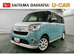 ムーヴキャンバス 中古車 ＧメイクアップＶＳ　ＳＡＩＩＩ　車検整備付／純正フルセグナビ１年保証距離無制限　走行１６６９５キロ　純正フルセグナビ　パノラマモニター　ブルートゥース　純正マット　サイドエアバッグ　ＬＥＤヘッドランプ　アイドリングストップ　シートヒーター　両側電動スライドドア