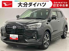 ロッキー 中古車 Ｇ走行距離無制限１２ヶ月保証付き　Ｂｌｕｅｔｏｏｔｈオーディオ　ＵＳＢポート　ＥＴＣ車載器　イモビライザー　衝突防止　アダプティブクルーズコントロール　ＬＥＤヘッドランプ　シートヒータ　車線逸脱警告