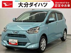 ミライース 中古車 Ｇ　ＳＡＩＩＩ　ワンオーナー走行距離無制限１２ヶ月保証付き　Ｗエアバッグ　Ａライト　車線逸脱警報装置　誤発進抑制装置　禁煙　ハイビームアシスト　盗難警報装置　シートＨ　ＶＳＡ　スマートＫＥＹ　ＬＥＤヘッド　アルミホイール　ＡＢＳ