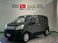 ムーヴ 中古車 Ｌ　ＳＡＩＩＩナビ　エンスタ　パワーウィンドウ　ドラレコ　下回り防錆済み　エアバック　キーレス　４ＷＤ　ＡＢＳ