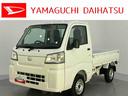 エコアイドル　エアコンパワステ　パワステ　運転席エアバッグ　ＡＢＳ　ワンオーナ　レーンキープ　サポカーＳ　衝突被害軽減システム　ラジオ（山口県）の中古車