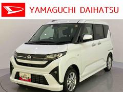 ムーヴ 中古車 Ｇ衝突回避支援ブレーキ　オートミラー　車線逸脱警報　ＬＥＤヘッドライト　インテリキー　ＡＢＳ　オートマチックハイビーム　エコアイドル　アルミホイール　キーフリー　ＵＳＢ