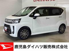 ムーヴ 中古車 カスタム　ＸリミテッドＩＩ　ＳＡＩＩＩインパネシフト　プッシュスタートスイッチ　電子カードキー　カーナビ　バックモニター（パノラマモニター）　フォグランプ　レーンキープアシスト　衝突回避ブレーキ　ＡＢＳ　アルミホイール