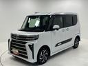 （長野県）の中古車