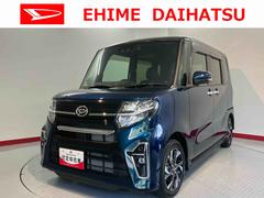 タント 中古車 カスタムＸプッシュスタート　両側電動スライドドア　コーナーセンサー　アイドリングストップ　ＬＥＤヘッドライト　フォグランプ　ベンチシート　運転席・助手席シートヒーター　純正ナビ　ＣＤ　ＤＶＤ　バックカメラ