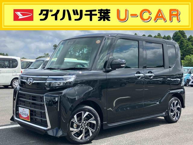 タントカスタムＸリミテッドバックカメラ　両側パワスラ　シートヒーター　電動駐車ブレーキ　ＬＥＤヘッドライト　オートライト　オートエアコン　上下２段調節式デッキボード　コーナーセンサー　衝突被害軽減ブレーキ　ＥＴＣ　クルコン（千葉県）の中古車
