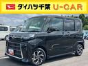バックカメラ　両側パワスラ　シートヒーター　電動駐車ブレーキ　ＬＥＤヘッドライト　オートライト　オートエアコン　上下２段調節式デッキボード　コーナーセンサー　衝突被害軽減ブレーキ　ＥＴＣ　クルコン（千葉県）の中古車