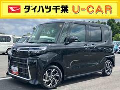 タント 中古車 カスタムＸリミテッドバックカメラ　両側パワスラ　シートヒーター　電動駐車ブレーキ　ＬＥＤヘッドライト　オートライト　オートエアコン　上下２段調節式デッキボード　コーナーセンサー　衝突被害軽減ブレーキ　ＥＴＣ　クルコン