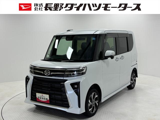 タントカスタムＸ４ＷＤ　オーディオレス　両側電動スライドドア　レーンアシスト　クリアランスソナー　ＬＥＤ／オートライト　オートマチックハイビーム　シートヒーター　プッシュスタート　アイドリングストップ（長野県）の中古車