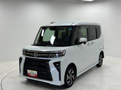  (長野県)