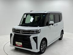  (長野県)
