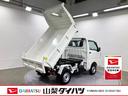 記録簿　エアバッグ　パートタイム４ＷＤ　パワステ　エアコンパワステ　ＡＢＳ　ワンオーナー（山梨県）の中古車