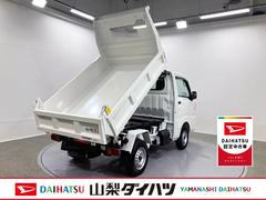 ハイゼットトラック 中古車 多目的ダンプＰＴＯ　４ＷＤ　ＭＴ　ＡＭ／ＦＭラジオ記録簿　エアバッグ　パートタイム４ＷＤ　パワステ　エアコンパワステ　ＡＢＳ　ワンオーナー