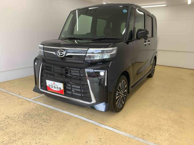 タントカスタムRS ディスプレイオーディオまごころ保証1年付き 記録簿 取扱説明書 バックカメラ オートマチックハイビーム 衝突被害軽減システム スマートキー アルミホイール ターボ レーンアシスト 禁煙車 ワンオーナー エアバッグ エアコン(静岡県)の中古車