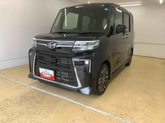 (静岡県)