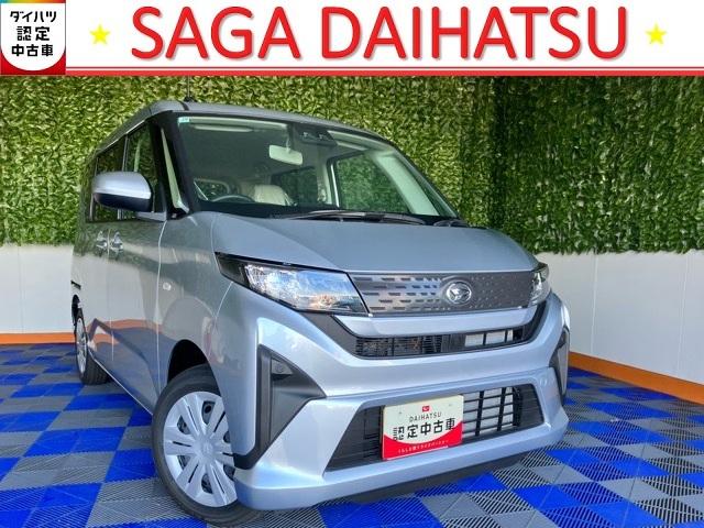 ムーヴＸ片側電動スライドドア・ディスプレイオーディオ・バックモニター・Ｂｌｕｅｔｏｏｔｈ・プッシュボタンスタート・オートエアコン・キーフリー・コーナーセンサー・パワーウィンドウ（佐賀県）の中古車