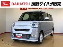ムーヴキャンバス 中古車 ストライプスＧターボ２ＷＤ　ターボ　両側電動スライドドア　オートライト　衝突被害軽減システム　横滑り防止機能　プッシュスタート　スマートキー　オートエアコン　電動格納ドアミラー　アイドリングストップ　ＡＢＳ