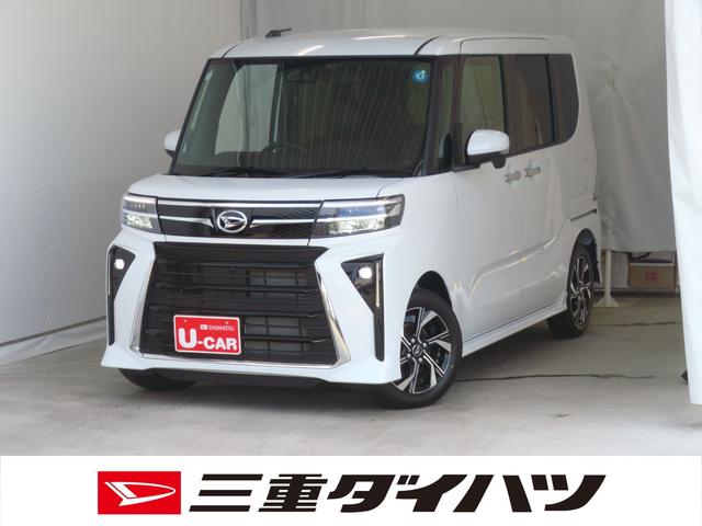 タントカスタムＸリミテッド　両側パワースライドドア　１年間無料保証電動パーキングブレーキ　コーナーセンサー　純正９型ディスプレイオーディオ　Ｂｌｕｅｔｏｏｔｈ　シートヒーター　電格ミラー　ワンオーナー　ＥＴＣ　キーフリー　ＬＥＤヘッドライト　地デジ　パノラマカメラ（三重県）の中古車