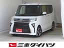 電動パーキングブレーキ　コーナーセンサー　純正９型ディスプレイオーディオ　Ｂｌｕｅｔｏｏｔｈ　シートヒーター　電格ミラー　ワンオーナー　ＥＴＣ　キーフリー　ＬＥＤヘッドライト　地デジ　パノラマカメラ（三重県）の中古車