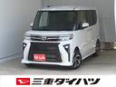 電動パーキングブレーキ　コーナーセンサー　両側パワースライドドア　衝突回避支援ブレーキ　展示車　１オーナー　電動格納式ミラー　シートヒーター　ＬＥＤヘッドライト　バックカメラ　Ａストップ　キーフリー（三重県）の中古車