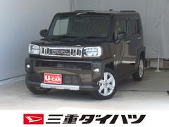 タフト 中古車 Ｇ　クロムベンチャー　　　　コーナーセンサー　１年間無料保証純正７型ナビ　パノラマカメラ　キーフリー　Ｐスタート　１オーナー　運転席・助手席シートヒーター　Ｂｌｕｅｔｏｏｔｈ対応　Ａストップ　電動格納ドアミラー　地デジ　前後ドラレコ　電動パーキングブレーキ