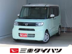 タント 中古車 Ｘ　純正７型ナビ　パノラマカメラ　キーフリー　１年間無料保証電動パーキングブレーキ　コーナーセンサー　ワンオーナー　ｂｌｕｅｔｏｏｔｈ　ＵＳＢ接続　フルセグＴＶ　前後ドラレコ　ＤＶＤ再生　電動格納ミラー　運転席・助手席シートヒーター　助手席側パワースライドドア