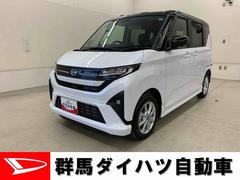 ムーヴ 中古車 Ｇ　２ＷＤ左側電動スライドドア　バックカメラ　スマートアシスト　ＬＥＤヘッドライト　ベンチシート　電動格納ドアミラー　オートエアコン　オートライト　オートマチックハイビーム　電動パーキングブレーキ