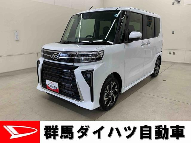 タントカスタムX 2WDLEDヘッドライト プッシュボタンスタート アイドリングストップ 両側電動スライドドア バックカメラ シートヒーター スマートアシスト キーフリー 電動パーキングブレーキ(群馬県)の中古車