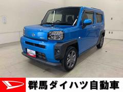 タフト 中古車 Ｇターボ　２ＷＤ純正ナビ　ＥＴＣ　シートヒーター　ＬＥＤヘッドライト　プッシュボタンスタート　アイドリングストップ　オートエアコン　サイドエアバック　スマートアシスト　バックカメラ