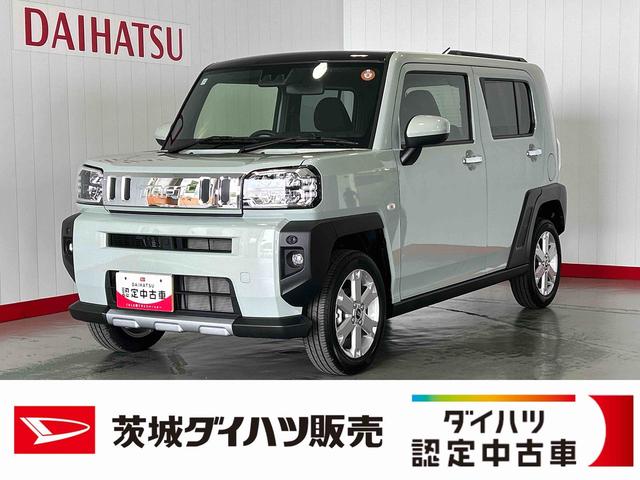 タフトＧ　クロムベンチャーダイハツ認定中古車ｌ電動パーキングブレーキｌクルーズコントロールｌシートヒーターｌＬＥＤヘッドライトｌキーフリーｌオートエアコンｌコーナーセンサーｌスマートアシストｌ保証／整備付（茨城県）の中古車