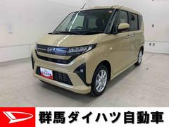ムーヴ 中古車 Ｇ　２ＷＤプッシュボタンスタート　ＬＥＤヘッドライト　オートライト　スマートアシスト　左側電動スライドドア　電動パーキングブレーキ　バックカメラ　キーフリー　オートエアコン