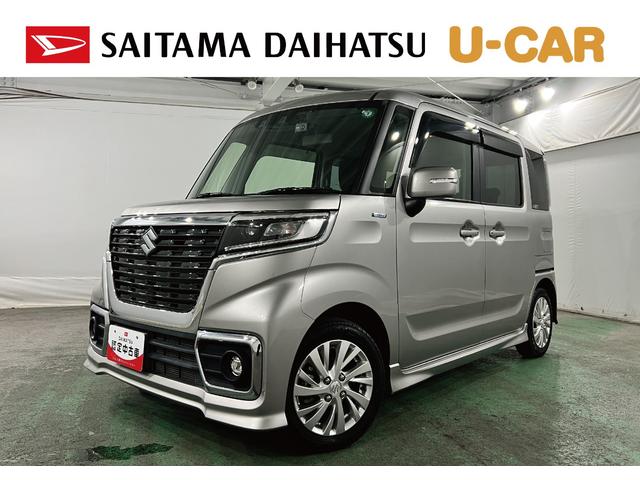 スペーシアカスタムハイブリッドＧＳ　走行３７２２３キロ／車検整備付／ナビ一年保証・走行距離無制限　フルセグナビ　Ｂｌｕｅｔｏｏｔｈ　バックカメラ　ドラレコ　ＥＴＣ　クリアランスソナー　ＬＥＤヘッドライト　シートヒーター　片側電動スライドドア（埼玉県）の中古車