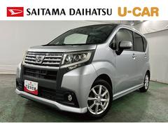 ムーヴ 中古車 カスタムＸ　ＳＡＩＩ　走行５４７１５キロ／車検整備付一年保証・走行距離無制限　助手席エアバック　純正カーペットマット　オートライト　ＬＥＤヘッドライト　アイドリングストップ