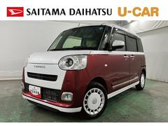 ムーヴキャンバス 中古車 ストライプスＧ　走行４２５６０キロ／ディスプレイオーディオ一年保証・走行距離無制限　ディスプレイオーディオ　Ｂｌｕｅｔｏｏｔｈ　全周囲カメラ　ドラレコ　ＥＴＣ　クリアランスソナー　オートライト　ＬＥＤヘッドライト　シートヒーター　両側電動スライドドア