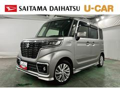  (埼玉県)
