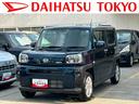 保証　新車保証・まごころ保証　１年間・走行距離無制限付き・７インチナビ・バックカメラ・ドラレコ・ＥＴＣ装備・ＬＥＤヘッドライト装備・シートヒーター装備（東京都）の中古車