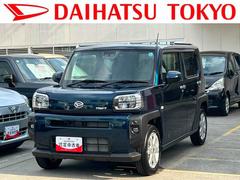 タフト 中古車 Ｇ　７インチナビ・バックカメラ・ドラレコ・ＥＴＣ装備保証　新車保証・まごころ保証　１年間・走行距離無制限付き・７インチナビ・バックカメラ・ドラレコ・ＥＴＣ装備・ＬＥＤヘッドライト装備・シートヒーター装備