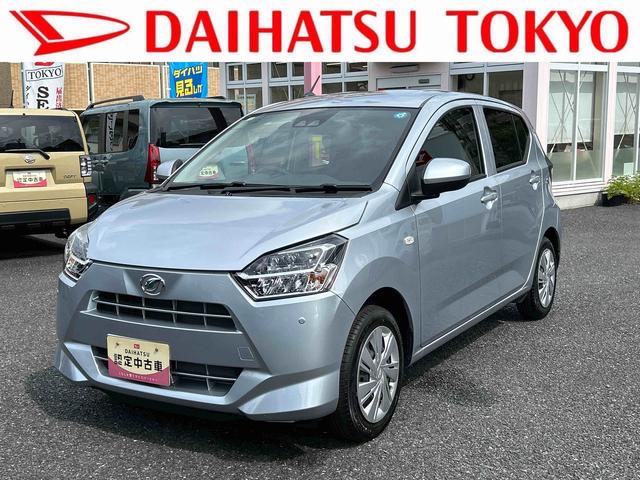 ミライースX SAIIIワイドBluetooth/USBチューナー装備保証 新車保証・まごころ保証 1年間・走行距離無制限付き・ワイドBluetooth/USBチューナー装備・LEDヘッドライト装備(東京都)の中古車