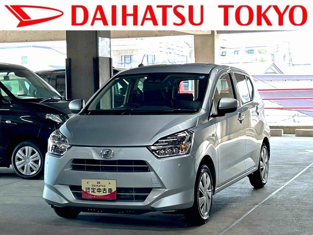 ミライースX SAIII保証 新車保証・まごころ保証 1年間・走行距離無制限付き・ワイドBluetooth/USBチューナー装備・LEDヘッドライト装備(東京都)の中古車