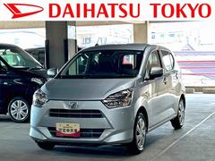 ミライース 中古車 Ｘ　ＳＡＩＩＩ保証　新車保証・まごころ保証　１年間・走行距離無制限付き・ワイドＢｌｕｅｔｏｏｔｈ／ＵＳＢチューナー装備・ＬＥＤヘッドライト装備