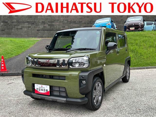 タフトＧターボ　ダーククロムベンチャー保証　新車保証・まごころ保証　１年間・走行距離無制限付き・９インチディスプレイオーディオ装備・バックカメラ・ＬＥＤヘッドライト装備（東京都）の中古車