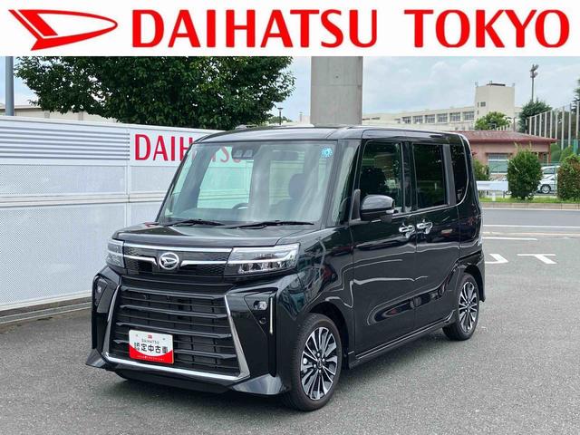 タントカスタムRS 7インチナビ・パノラマカメラ装備保証 新車保証・まごころ保証 1年間・走行距離無制限付き・7インチナビ・パノラマカメラ・LEDヘッドライト装備・シートヒーター装備(東京都)の中古車
