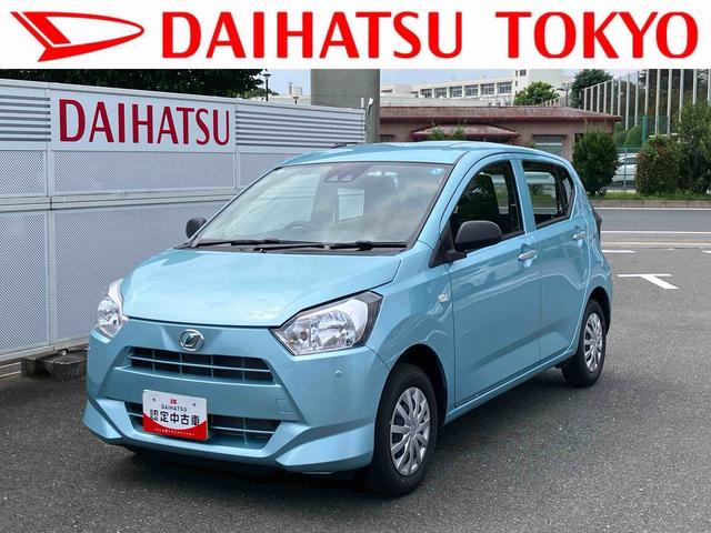 ミライースL SAIIIワイドBluetooth/USBチューナー装備保証 新車保証・まごころ保証 1年間・走行距離無制限付き・ワイドBluetooth/USBチューナー装備・スマートアシスト装備(東京都)の中古車