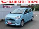 保証　新車保証・まごころ保証　１年間・走行距離無制限付き・ワイドＢｌｕｅｔｏｏｔｈ／ＵＳＢチューナー装備・スマートアシスト装備（東京都）の中古車