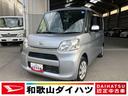 軽自動車　ワンオーナー　パワースライドドア（左側）　ＣＤチューナー　ドライブレコーダー　ハロゲンヘッドランプ　キーフリーシステム　シートヒーター　１４インチフルホイールキャップ（和歌山県）の中古車